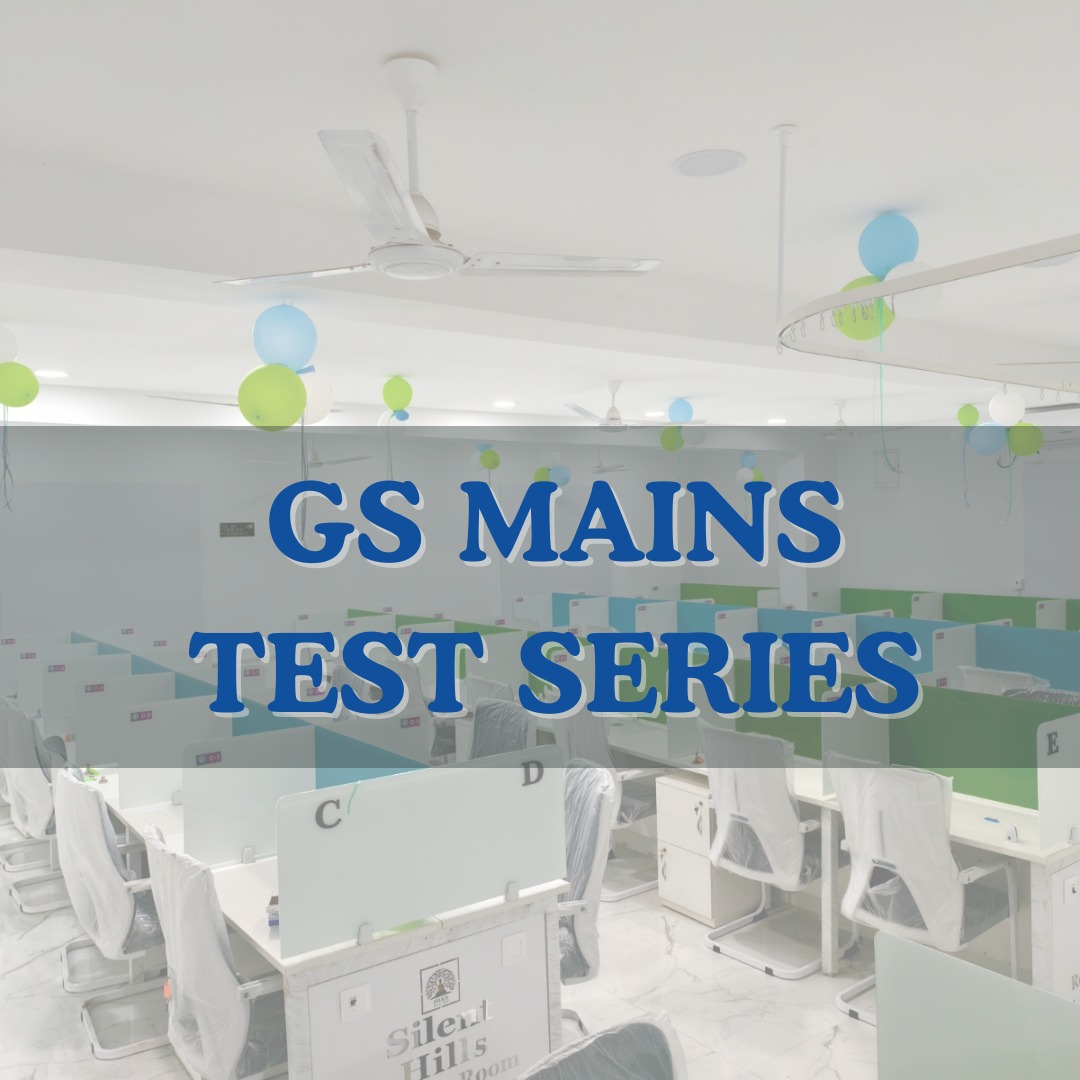 GS Main Test Series